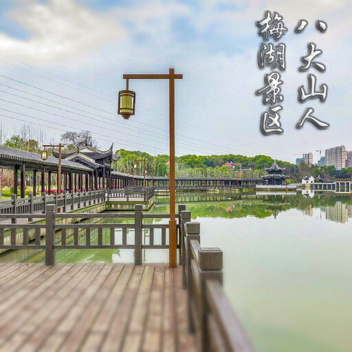 正定怎样与 720 全景团队保持良好的沟通？